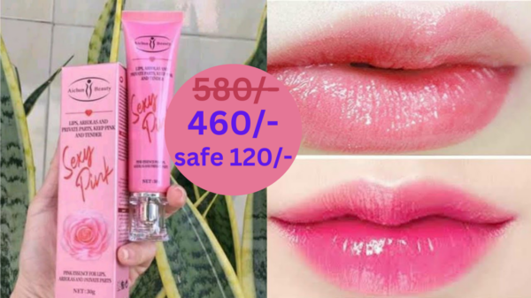 Sexy Pink Lip Balm